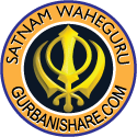 gurbanishare.org